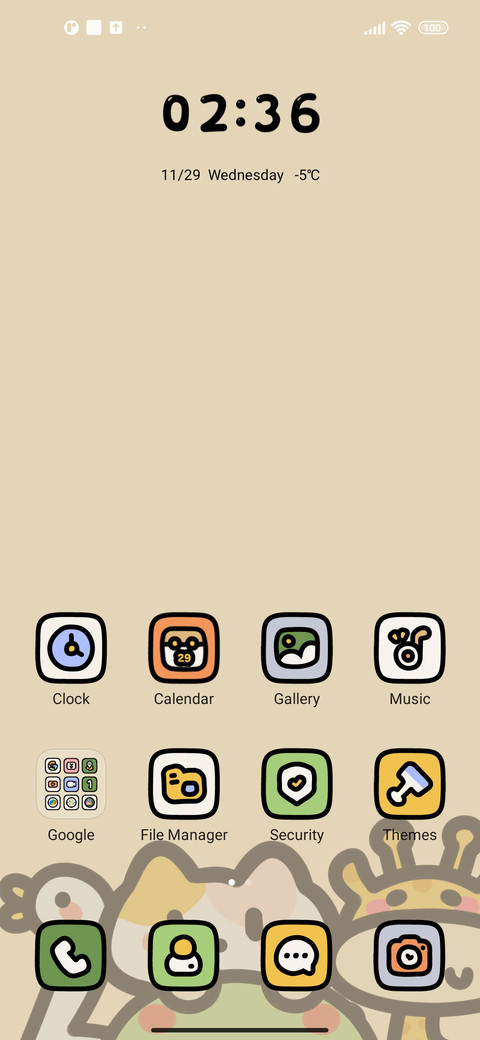 Cute Animals screenshot