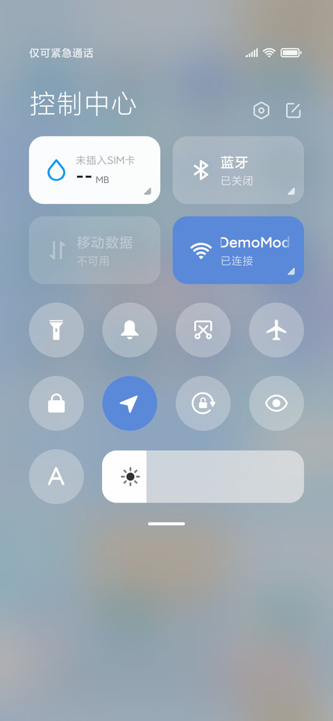 软萌熊小部件 screenshot