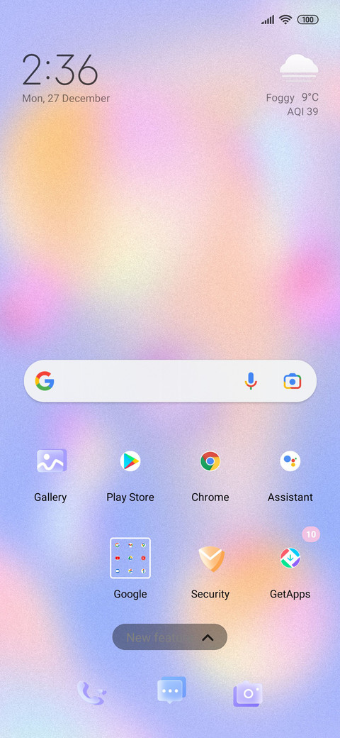 Glass frosted screenshot