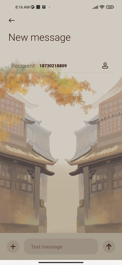 Leisure Panda screenshot