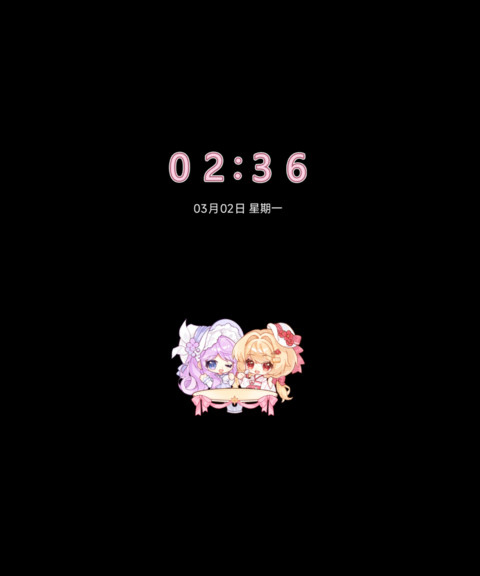 花仙甜食萌物语 screenshot