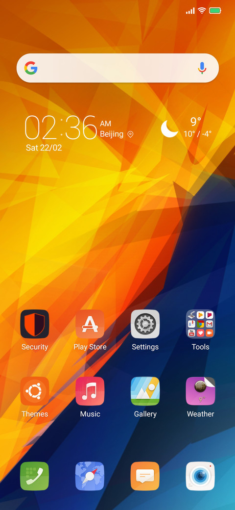 MiX2.0 v11 screenshot