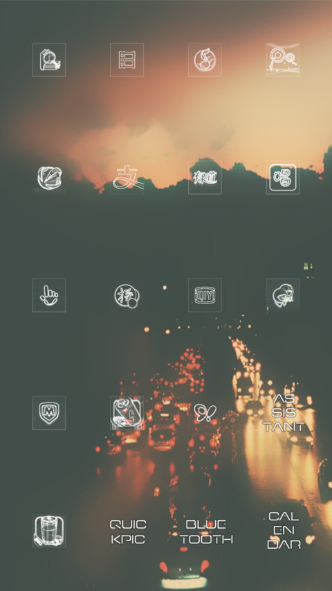 Word Style screenshot