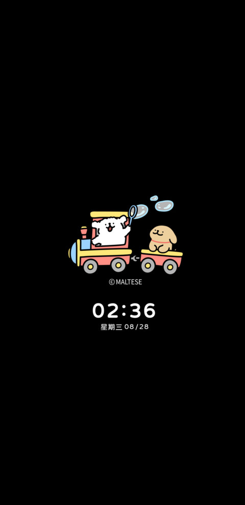 线条小狗 可爱瞄准 screenshot
