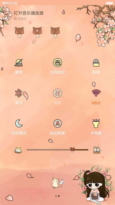 【好评返现】小希与猫咪（多壁纸锁屏，音乐界面）（1.0） screenshot
