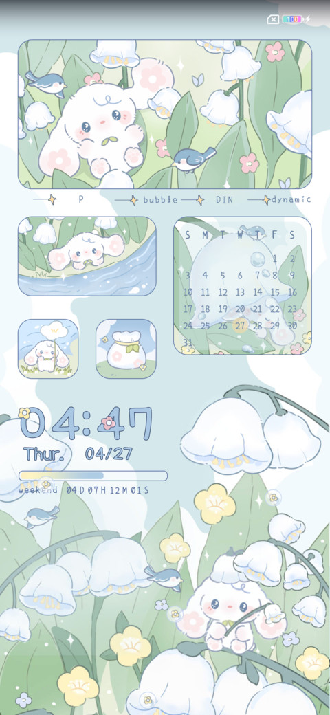 Lily of the Valley screenshot