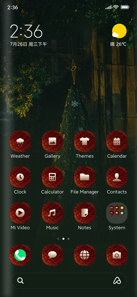 Park screenshot