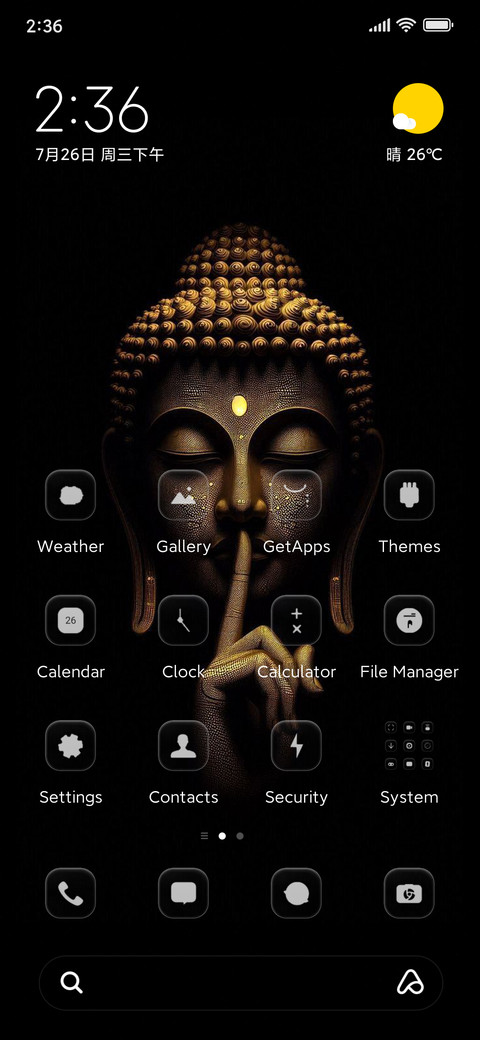 Buddha screenshot