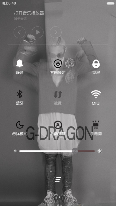 【抢红包+惊喜锁屏】权世界挚爱龙（多锁屏+iOS解锁+自由桌面+音乐界面） screenshot