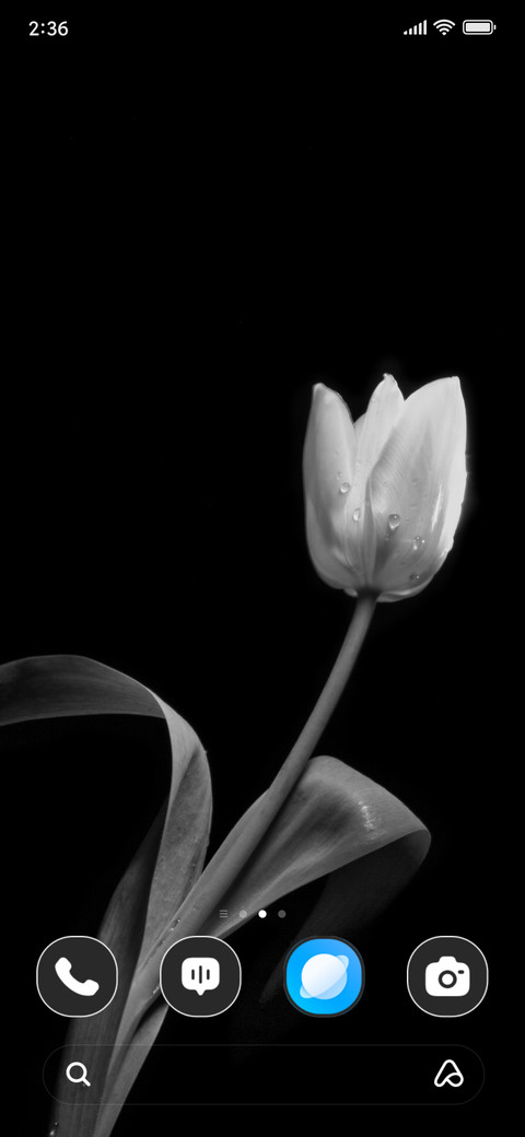 Pure Petal screenshot