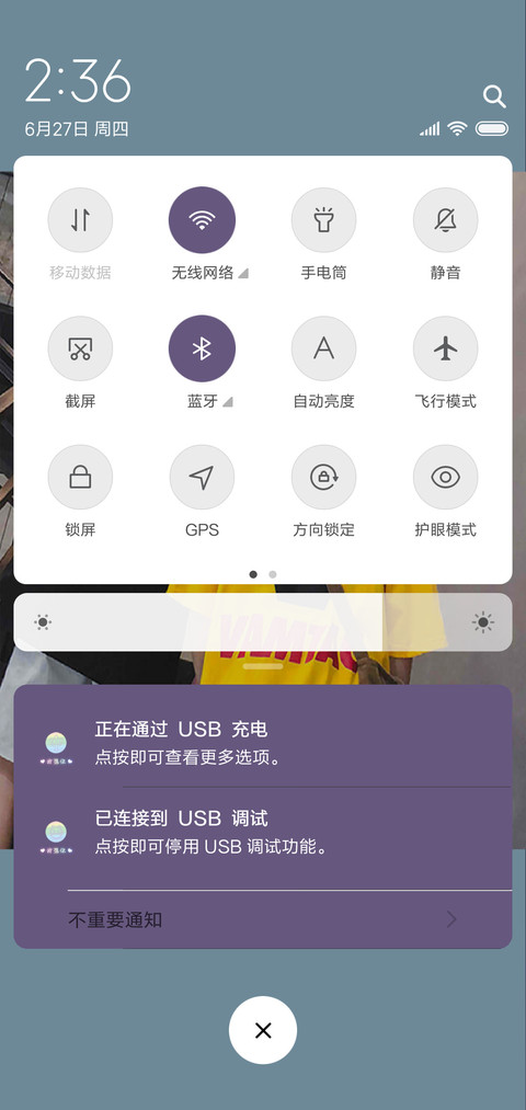 自定义情侣纪念日 screenshot