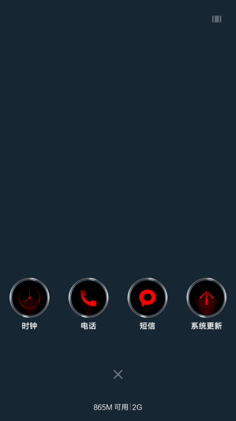 Evil REDl In Designs  screenshot