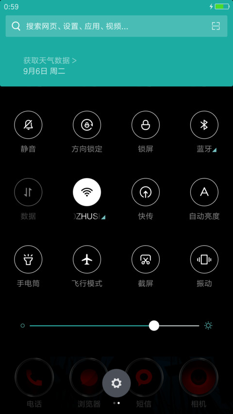 Evil REDl In Designs  screenshot