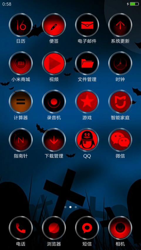 Evil REDl In Designs  screenshot