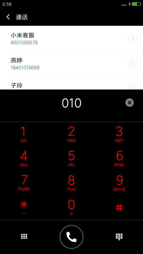 Evil REDl In Designs  screenshot
