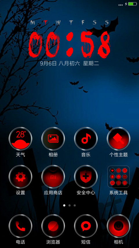 Evil REDl In Designs  screenshot