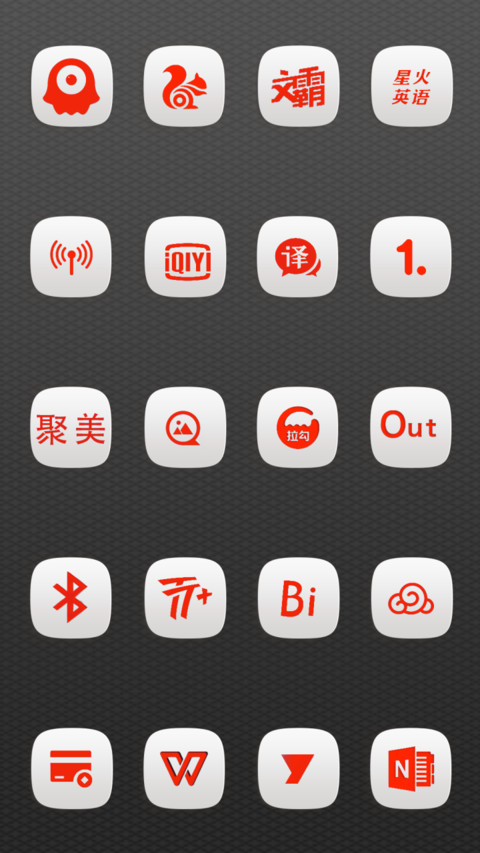 Orange【DD】 screenshot