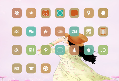 丛林姑娘 screenshot