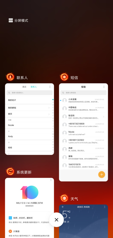 王者荣耀 签名定制 screenshot