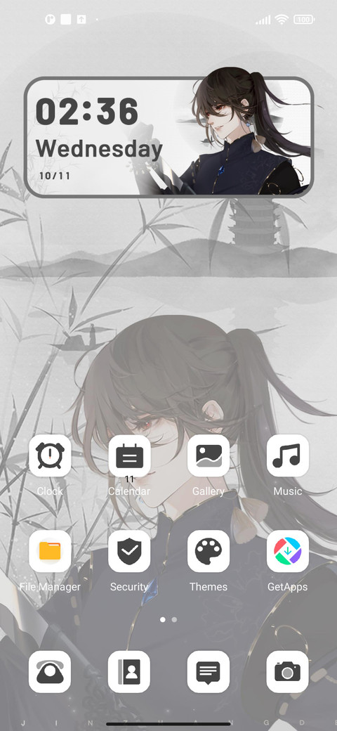 Chinese Youth screenshot