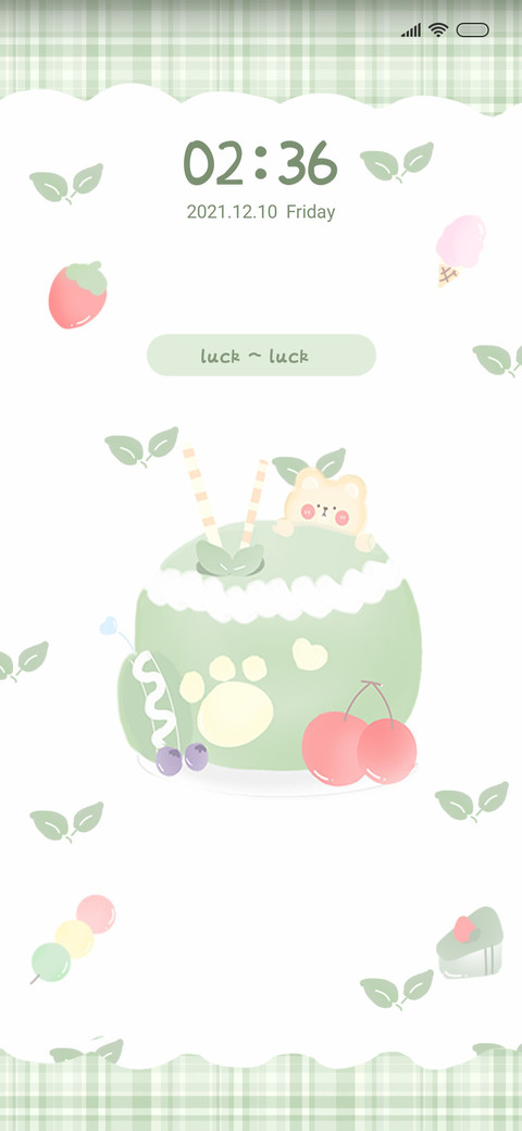 Matcha bear screenshot