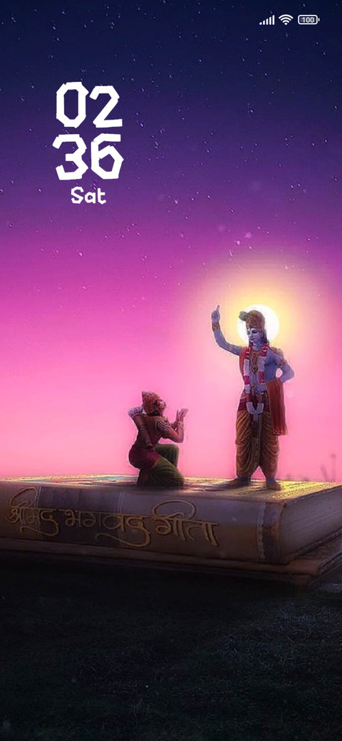 Krishna screenshot