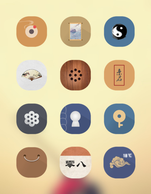 For百变大话西游 screenshot