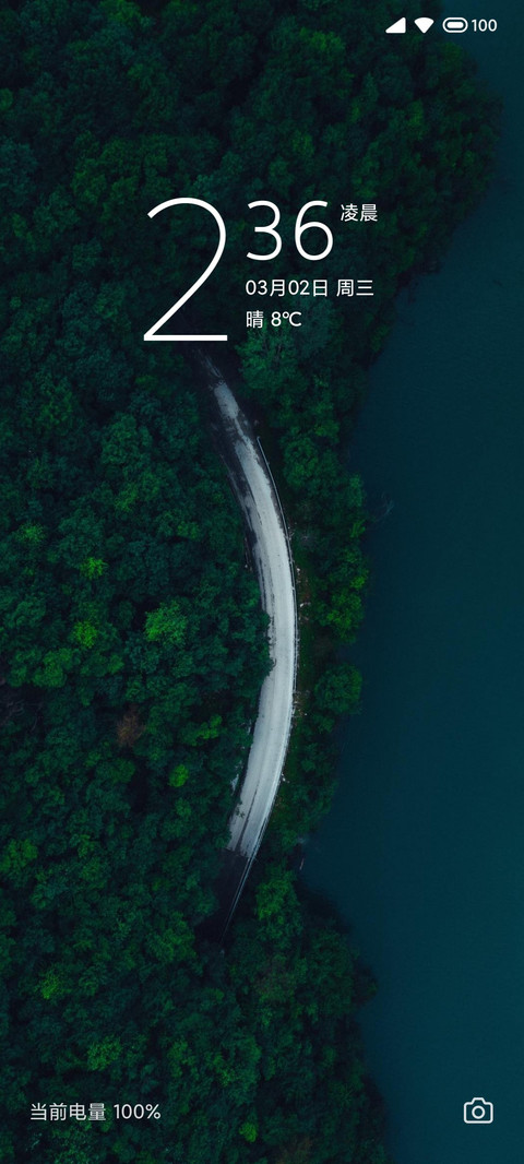 边界 screenshot