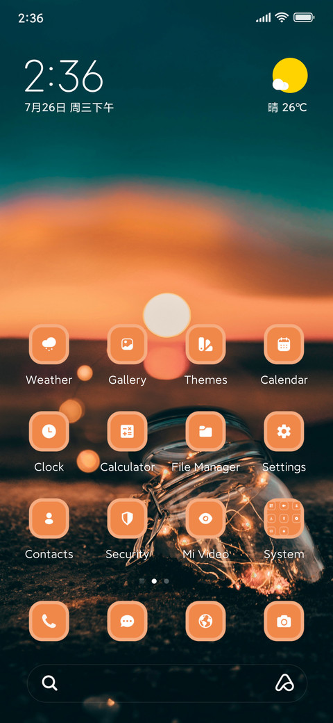 Fairy Light screenshot
