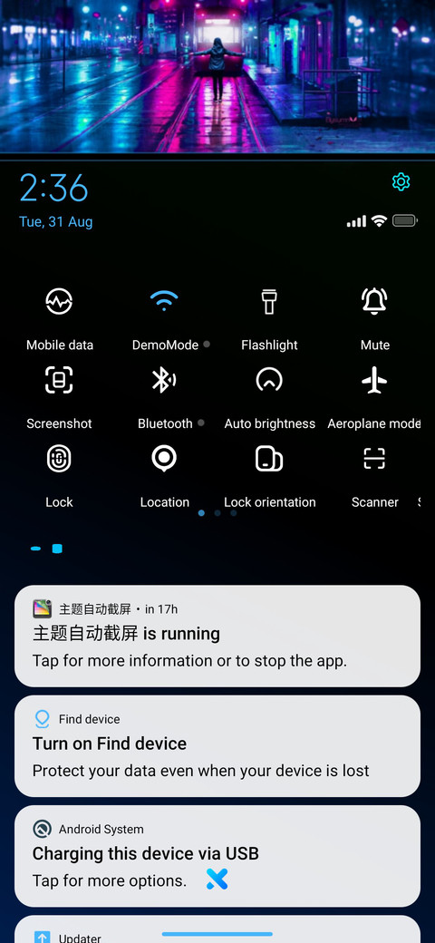 Sky Line X screenshot