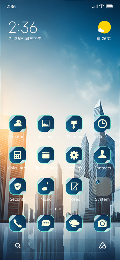building modern screenshot