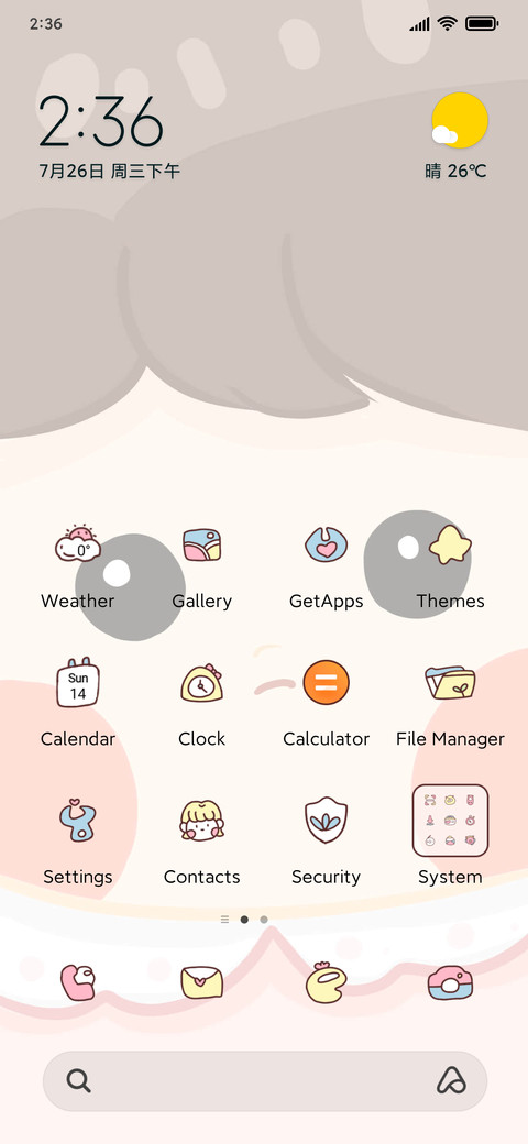 Big face plate screenshot