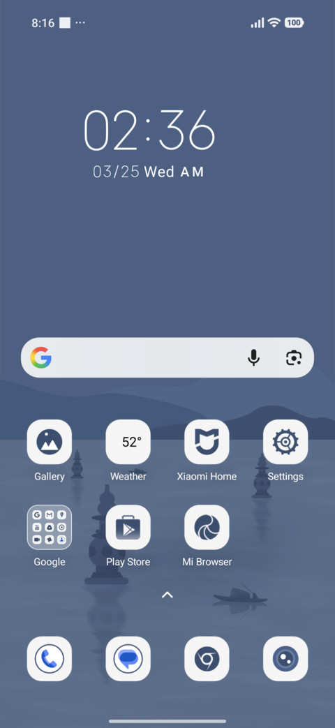 Lake Fisher Tower screenshot