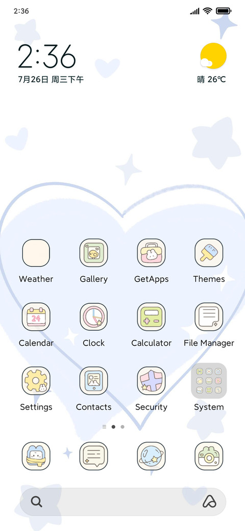 Cute ball animals screenshot