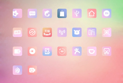 （好评返3元）唯美渐变 screenshot