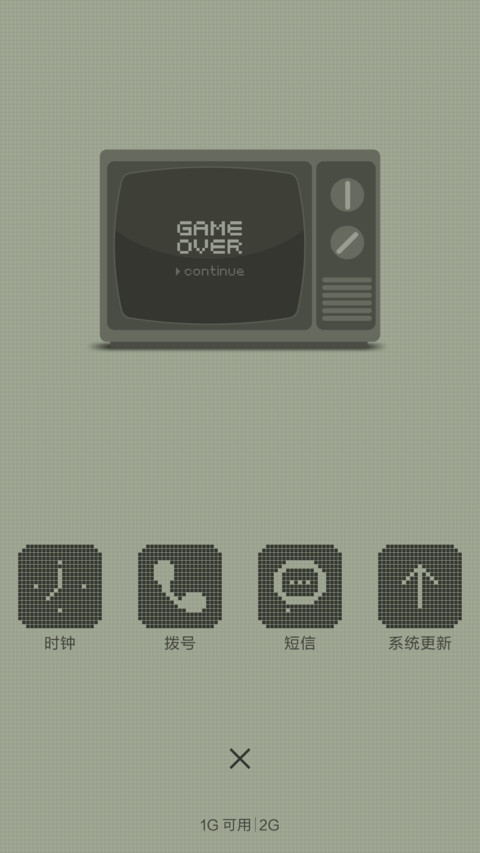 Pixel screenshot
