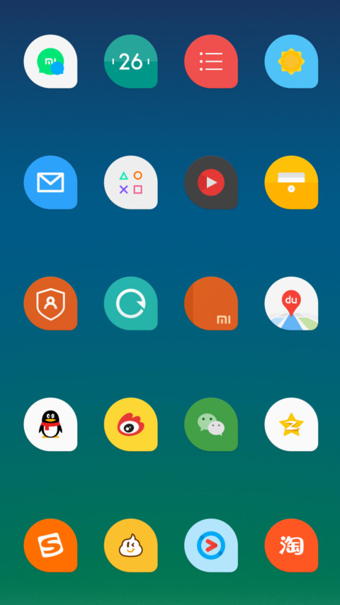 Confusion screenshot