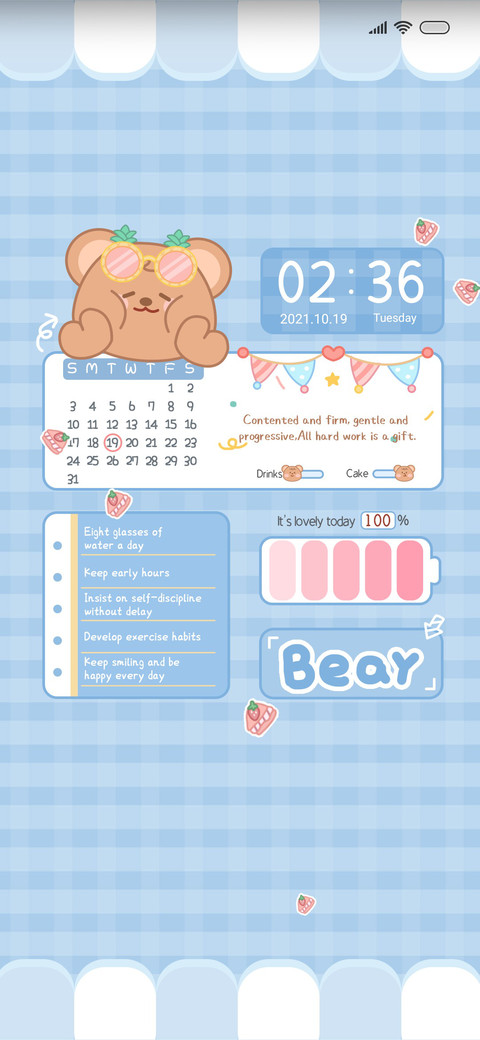 Selling cute screenshot