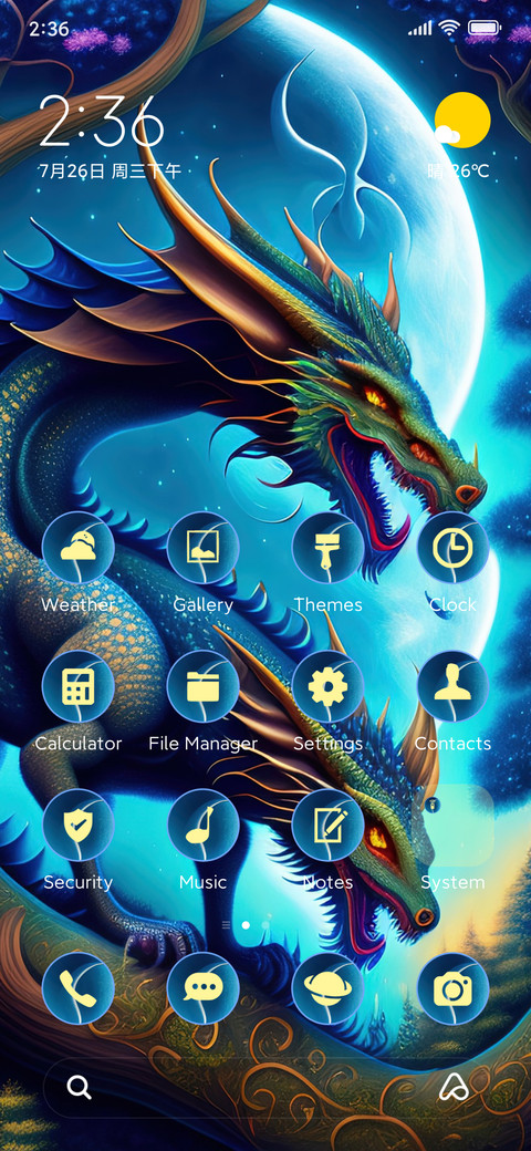 dragon double screenshot