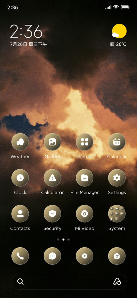 Sunny Field screenshot