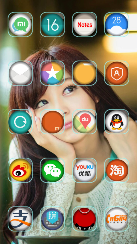 Simple Life screenshot