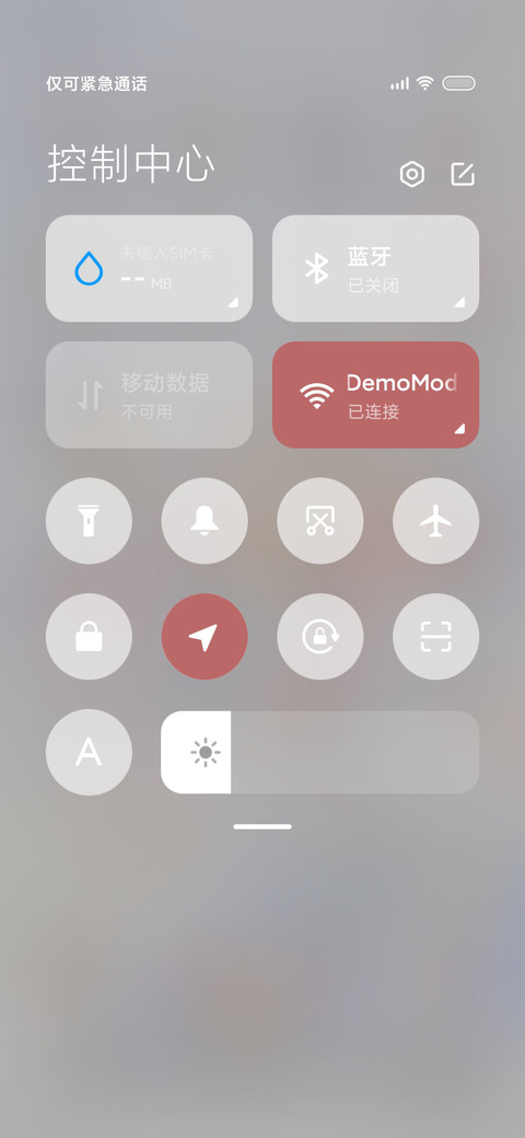 梦幻沙漏动物糖果 screenshot