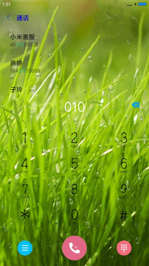 氧 screenshot