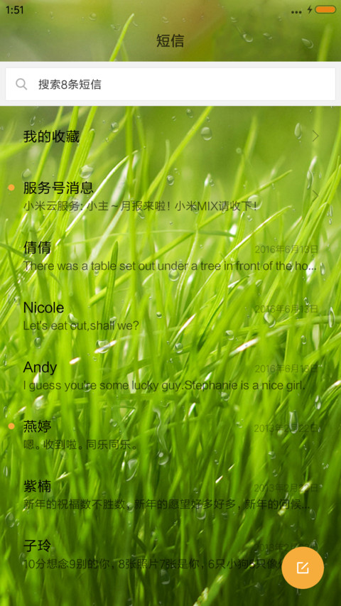 氧 screenshot