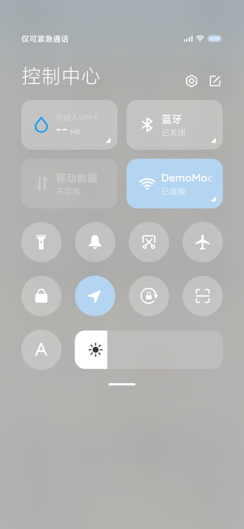 天使小狗 多壁纸 screenshot