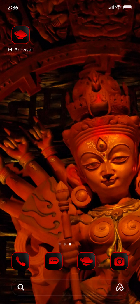 Navratri Fine screenshot