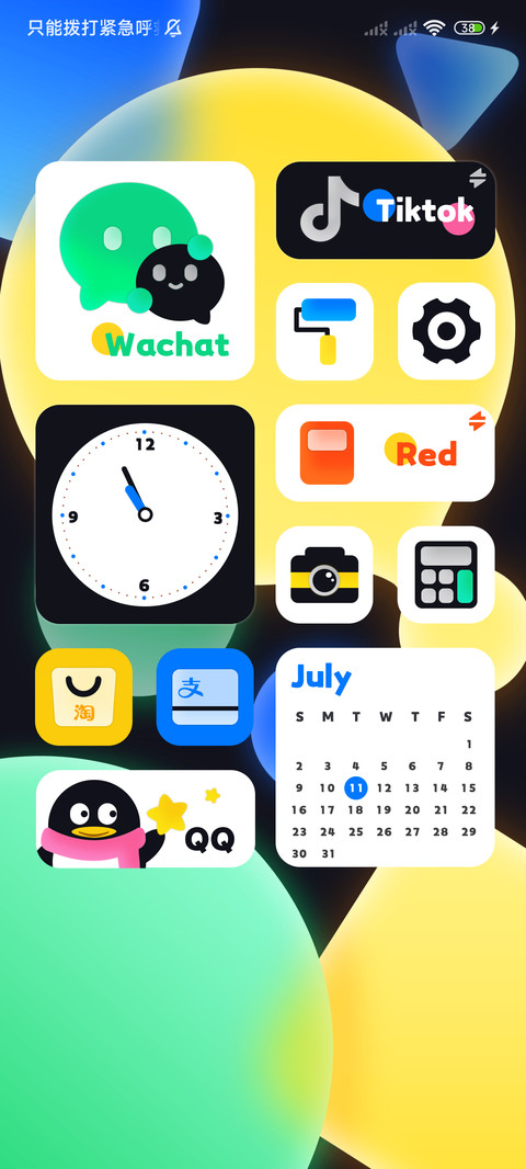 撞色小组件 screenshot