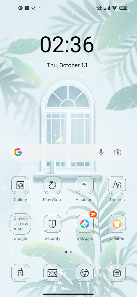 world beautiful screenshot