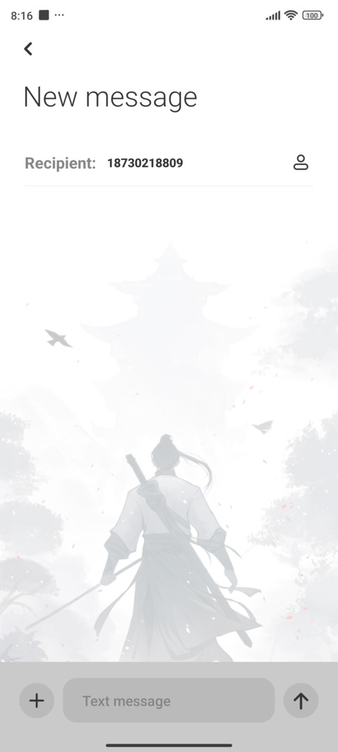 Swordsman screenshot