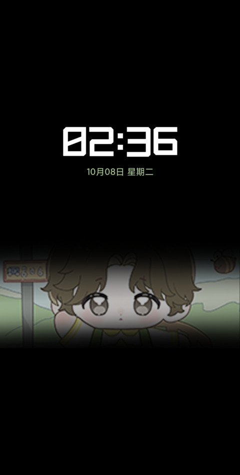 萌娃世界换装娃娃 screenshot